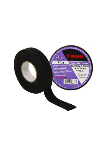 Vıntanet 19mm X 15m Polar Bazlı Kumaş Siyah Elektrik Bandı 126959141