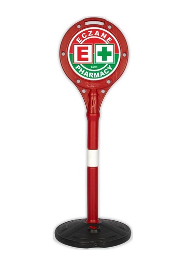 Eczane Pharmacy Uyarı Dubası Zincirli V1