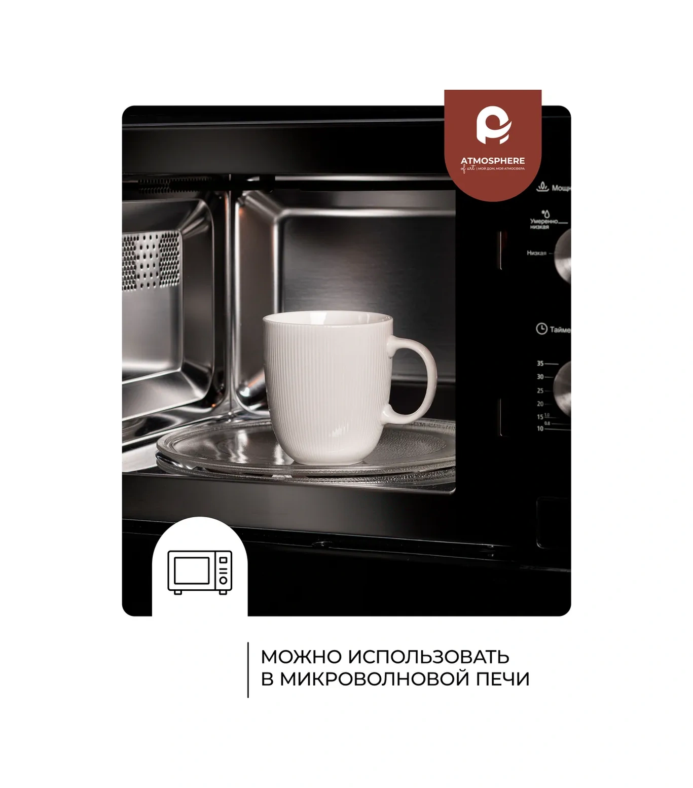 Atmosphere Of Art Ridge 350 Ml Çay Kupaları, 4 Adet 169318347 Beyaz