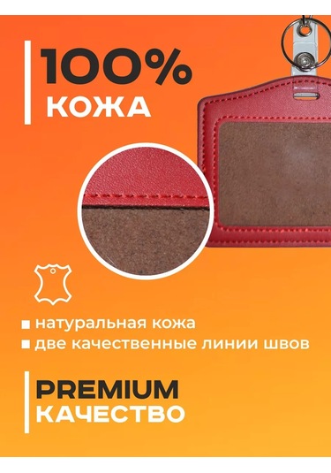 Bıg Home Yatay Rozet Çekirici 180516125