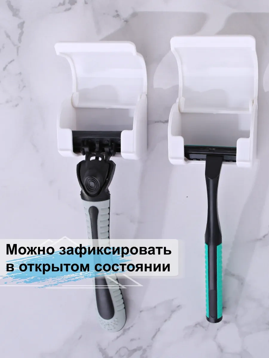 Greduha Banyo İçin Duvar Tipi Düzenleyici 282489133 Diğer