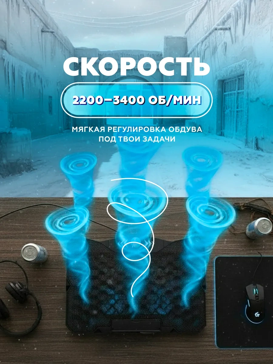 Soğutmalı Dizüstü Bilgisayarı İçin Stand 278063273