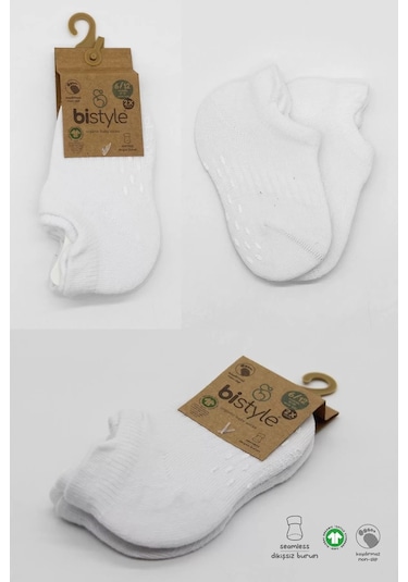 2'li Sneakers Kaymaz Basic Penye Çorap Bs20103 Beyaz Beyaz Renkli Çok Renkli