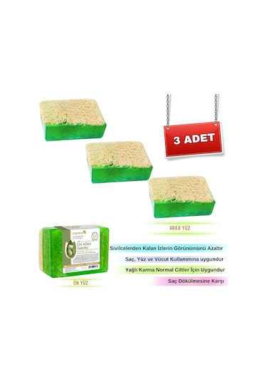 Organicsun Doğal Kabak Lifli Çay Ağacı Sabunu 3 x 120 G