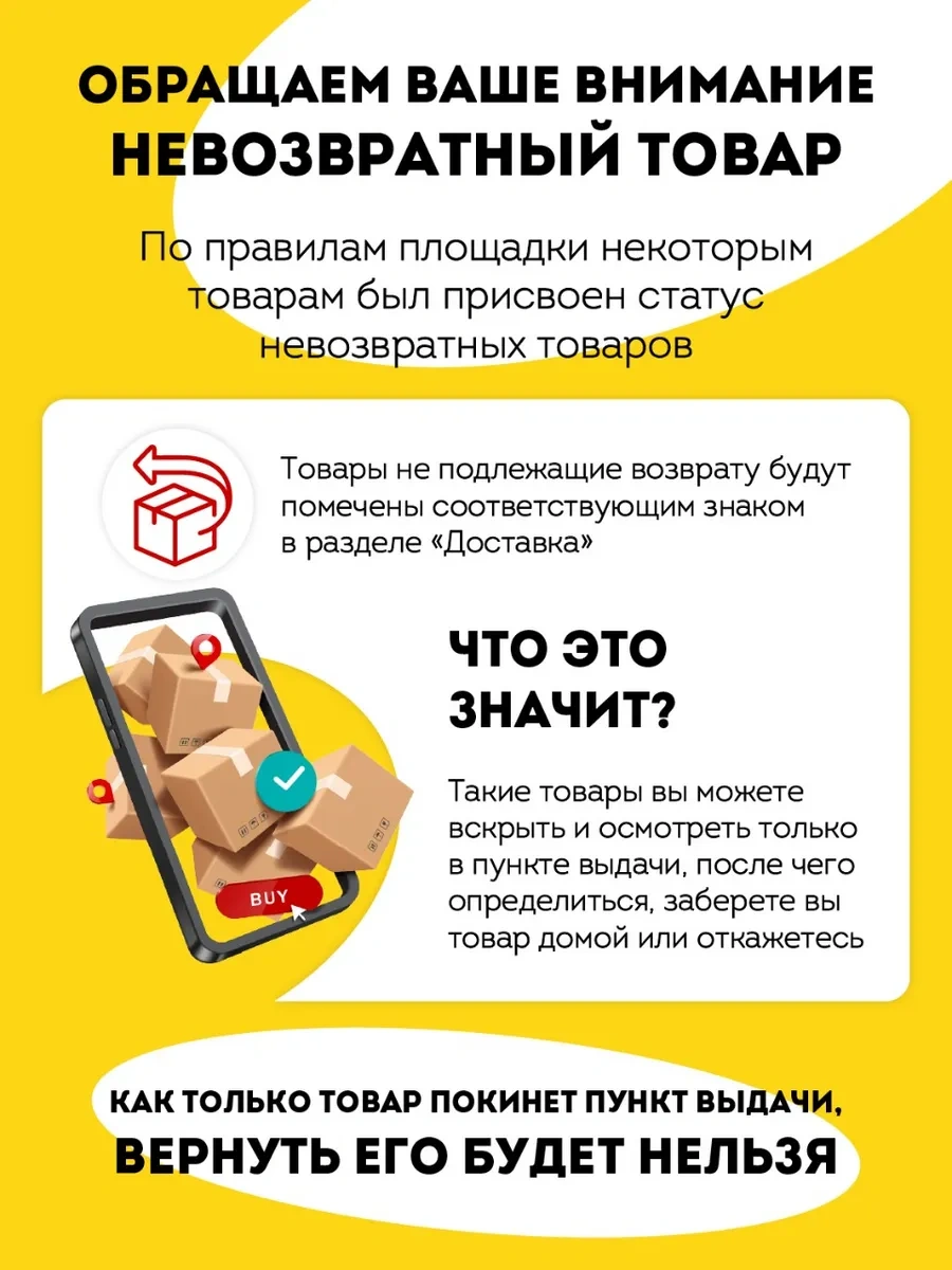 Regent İnox Julienne İçin 6 Parçalık Kuklok Seti 193058294 Gri