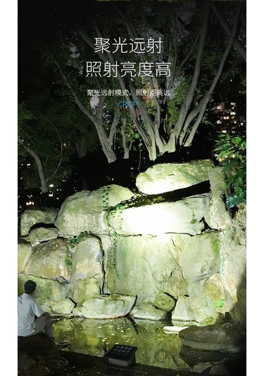 Jianfan Mini Taşın Dışmekan El Feneri Siyah