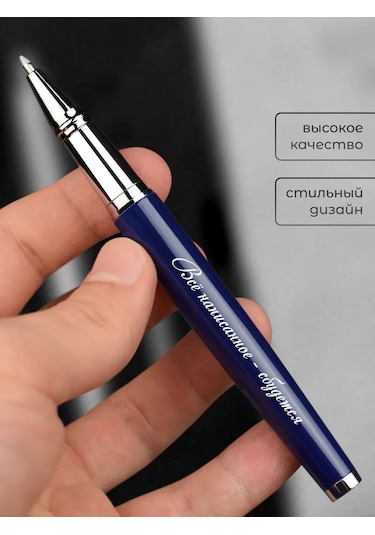 Alistar Tarihsiz Ajanda A5 Ve Kalem Hediye Seti 291951210 Mavi