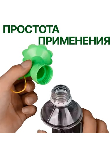 Yaleker Bahçe Sulama Seti: 3 Lü Çift Başlı Spreyleme Ve Yağmurlama Başlığı, İç Ve Dış Mekan Bitkileri İçin