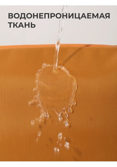 Secret Lavka Kahverengi Yemek Tutamaçlı Lunch Box İçin Termos Çantası. 474463041 Turuncu