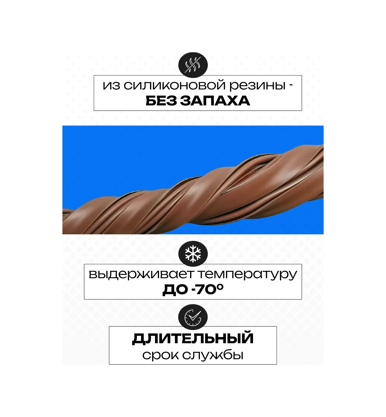 Komfik Kendinden Yapışkanlı Kapı Paspas Yalıtımı 301778226 6