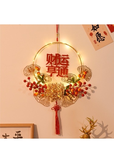 Dianziye Yılbaşı Dekorasyon Aksesuarı: Işıklı Mutluluk Simgeli Salıncak, Ev Yenileme Ve Dıy Montaj Malzemesi