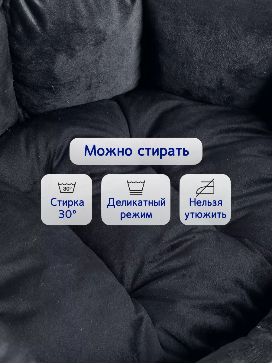 Animalia Kedi Ve Köpekler İçin Yatak 196127794