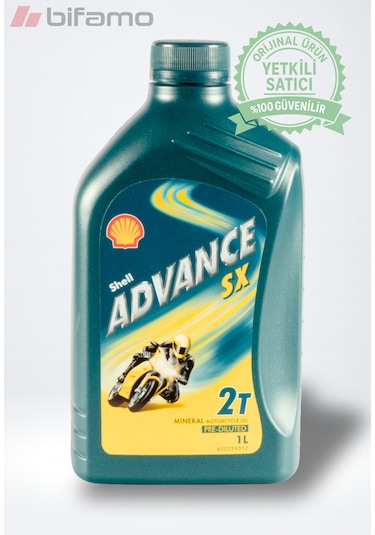 Sx 2t Advance Shell