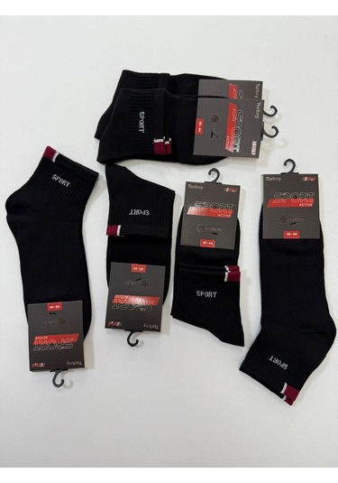 5'li Yıkanmış Siyah Pamuk Yarım Konç Çorap Siyah