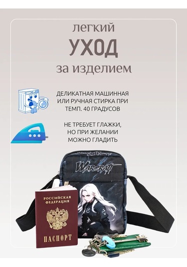 Darika Omuz Çantası 262434969 Siyah