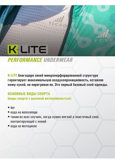 Tecso Tr1720213 Spor Trekking Dizlikleri 179720045 Gri