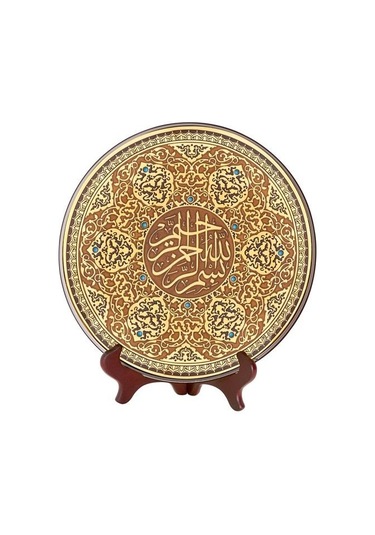 Decorıum Tabak Zerın 01 Ars 1316