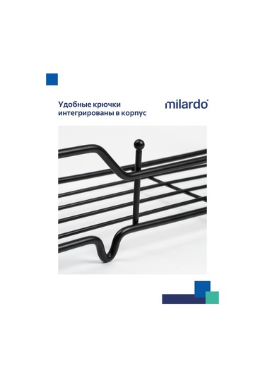 Milardo Banyo Rafı Düz, Siyah 363177347 Siyah Mat