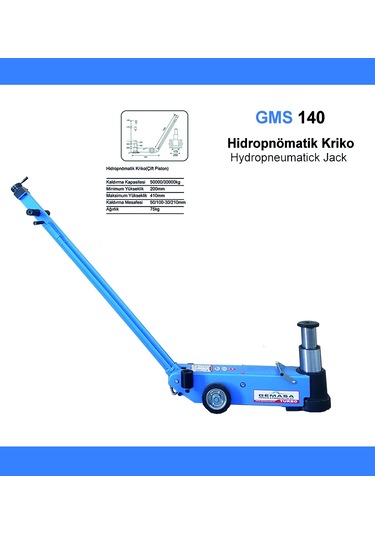 GEMASA 50/30 TON KATLANIR KOLLU HAVALI KRİKO