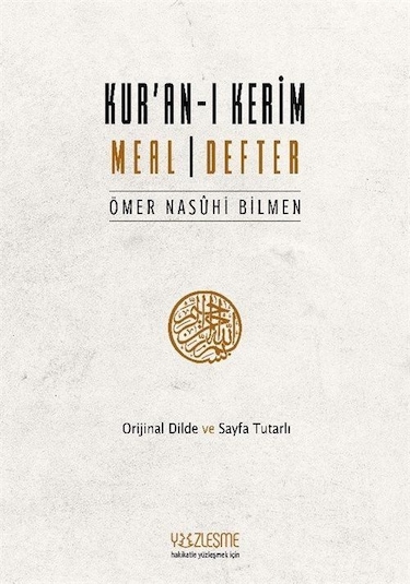 Kur'an - Meal  Defter - Ömer Nasuhi Bilmen - Yüzleşme