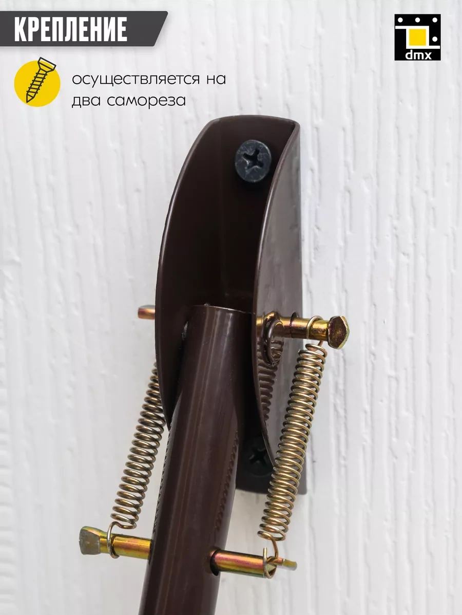 Dmx Kapı İçin Yerli Destekli Açılır Dayanak Mandal Sınırlayıcı 111930106