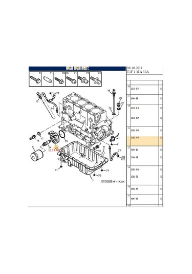 Yağ Soğutucu 306 Berlingo Partner Jumpy 1,9d 344495-817705-1103n0