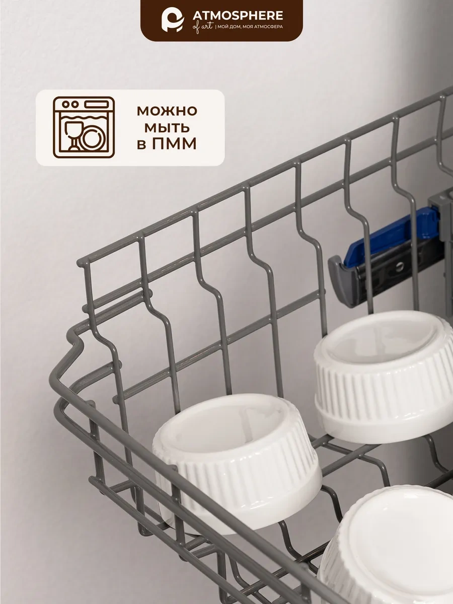 Atmosphere Of Art Porselen Fırın Kapları Ve Kokotni Seti, 4 Parça 135470958 Beyaz