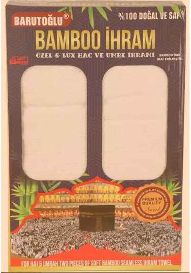 Barutoğlu Bambu İhram 1250 Gr. 2 Parça, Hafif, Ter Emici, İç Göstermez Beyaz