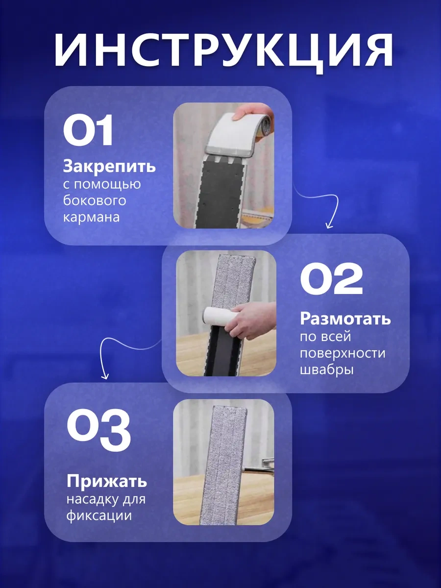 Mommyhands Paspas Başlıkları 6 Adet 262630693