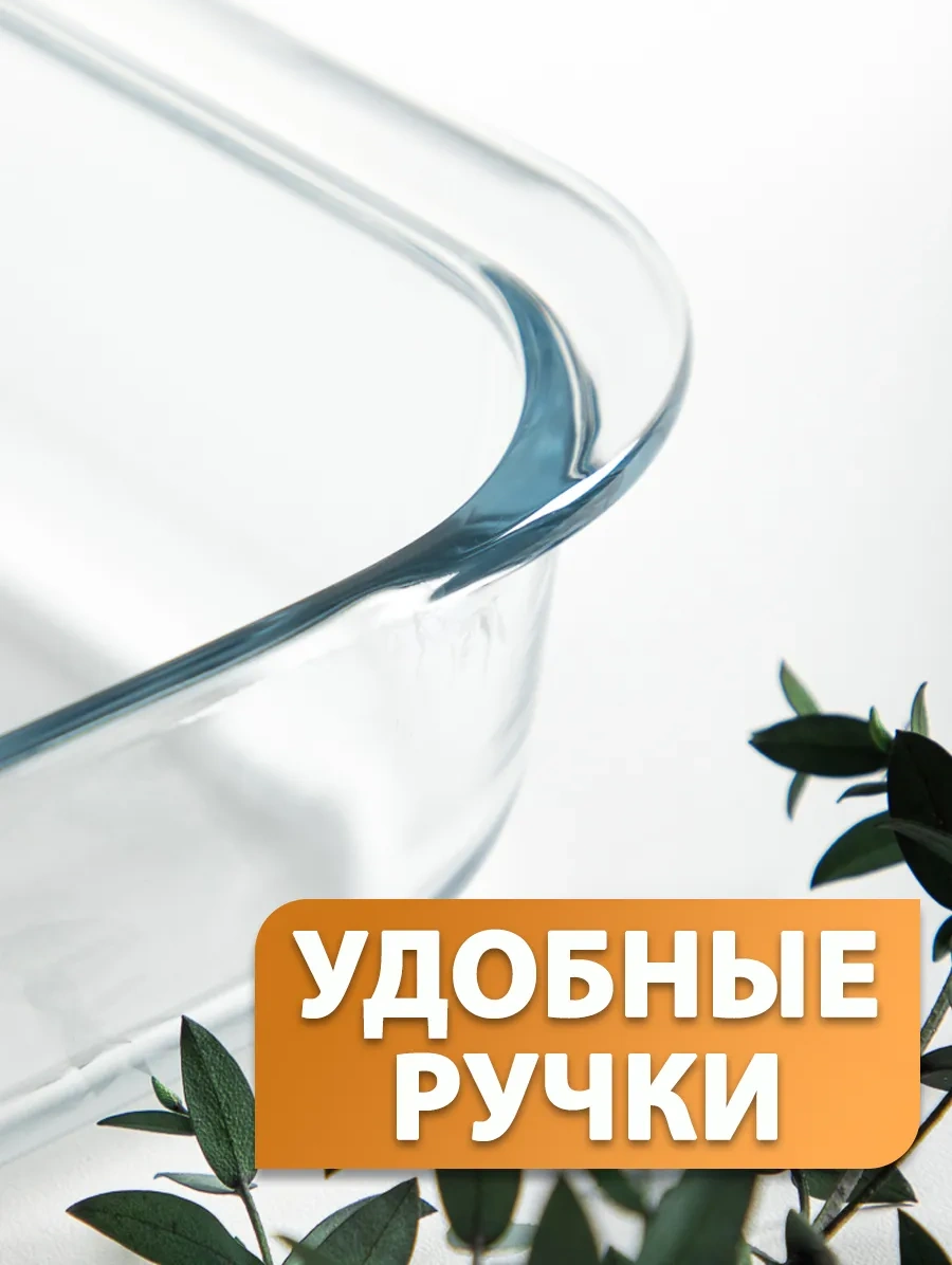 Galaopt 21 Cm Fırın Kabı 370870094 Beyaz