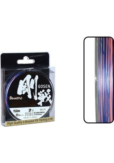 Gosen W8 Casting PE 8 Örgü Spin İp Misina 150mt Multi Color 2.0 P