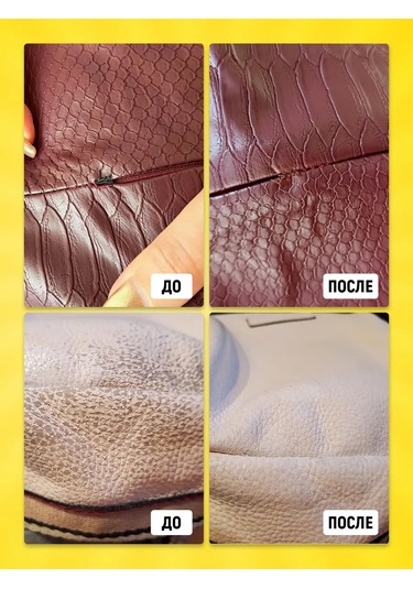 Walnut Sıvı Deri Ayakkabı Bakım Seti 182525780 Siyah