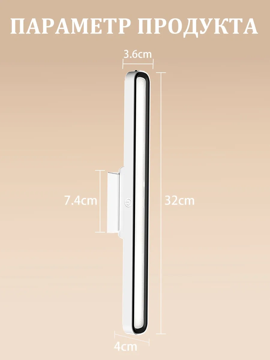 Mergemax Asılı Manyetik Led Aydınlatma 271885476 Siyah