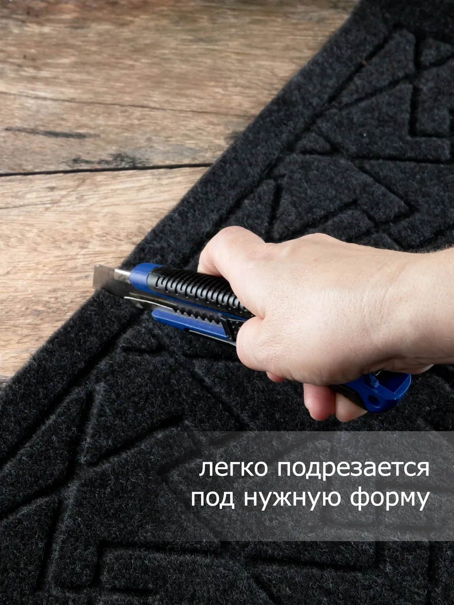 Home Nikki Kapı Önü Paspası, Kauçuk, 60x90 178402854 Siyah