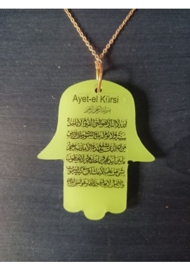 Ayetel Kürsi Fatma Ana Eli Karanlıkta Parlayan Fosforlu Zincirli Kolye Yeşil