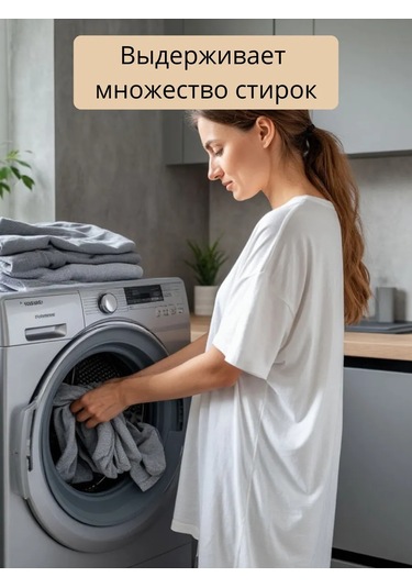 Rowhome Ütü Masası İçin Kılıf 120x40 115x35 122x40 Astarlı 213768261 Beyaz