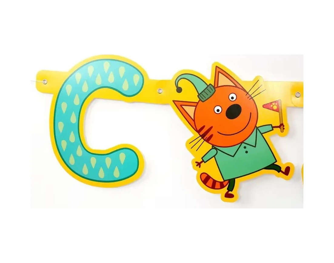 Riota Üç Kedi 260 Cm Tören Şerit Işıklandırma 24681418 Ampfi Olmayan