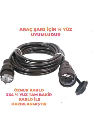 Öznur Kablo 3x4mm 15 Mt Uzatma Kablosu Siyah