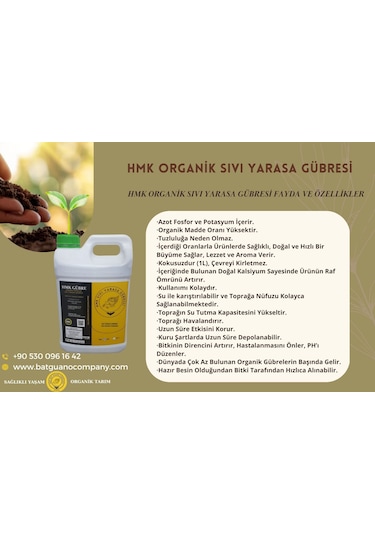 %100 Organik Hmk Sıvı Yarasa Gübresi 10 Litre (Konsantre)