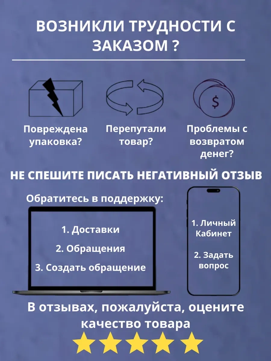 Dacutavıo Yapışkanlı Sahibeler Etiketleri 345804398