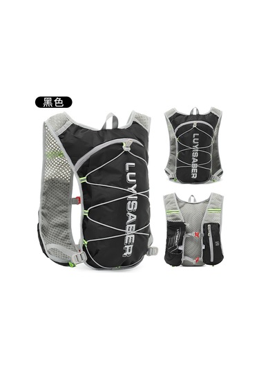 Çok Fonksiyonlu Koşu Sırt Çantası Siyah