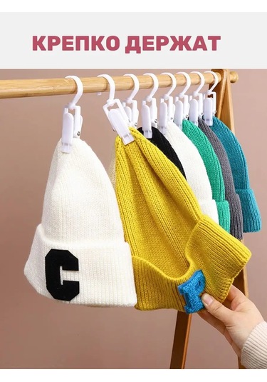 Tenza Home 4'lü Dönen Çamaşır Mağaza Mandalı Asking For Permission 162349867 Beyaz