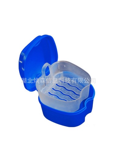 Symbee Mavi Plastik Protez Diş Kutusu - Ağız Bakımı Malzemesi, Kolay Kullanıma Ve Dayanıklı Malzeme İle Ev Kullanıma İdeal Koyu Mavi