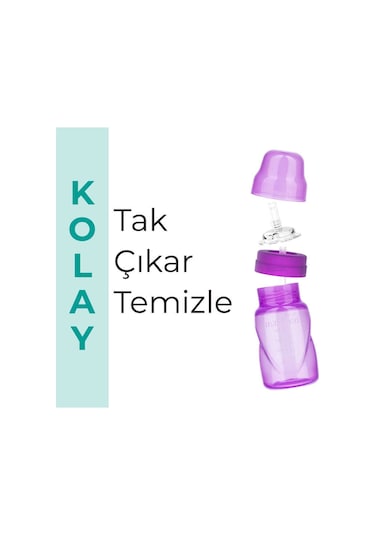 Mamajoo Antikolik Akıtmaz Pipetli Bardak 270 ml Mor, 12 Ay+