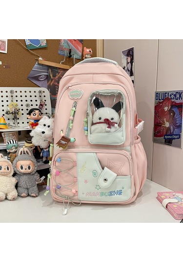 Arion Schb-1056 Okul Sırt Çantası Tüm Maskot Ve Süslerle Birlikte Pembe