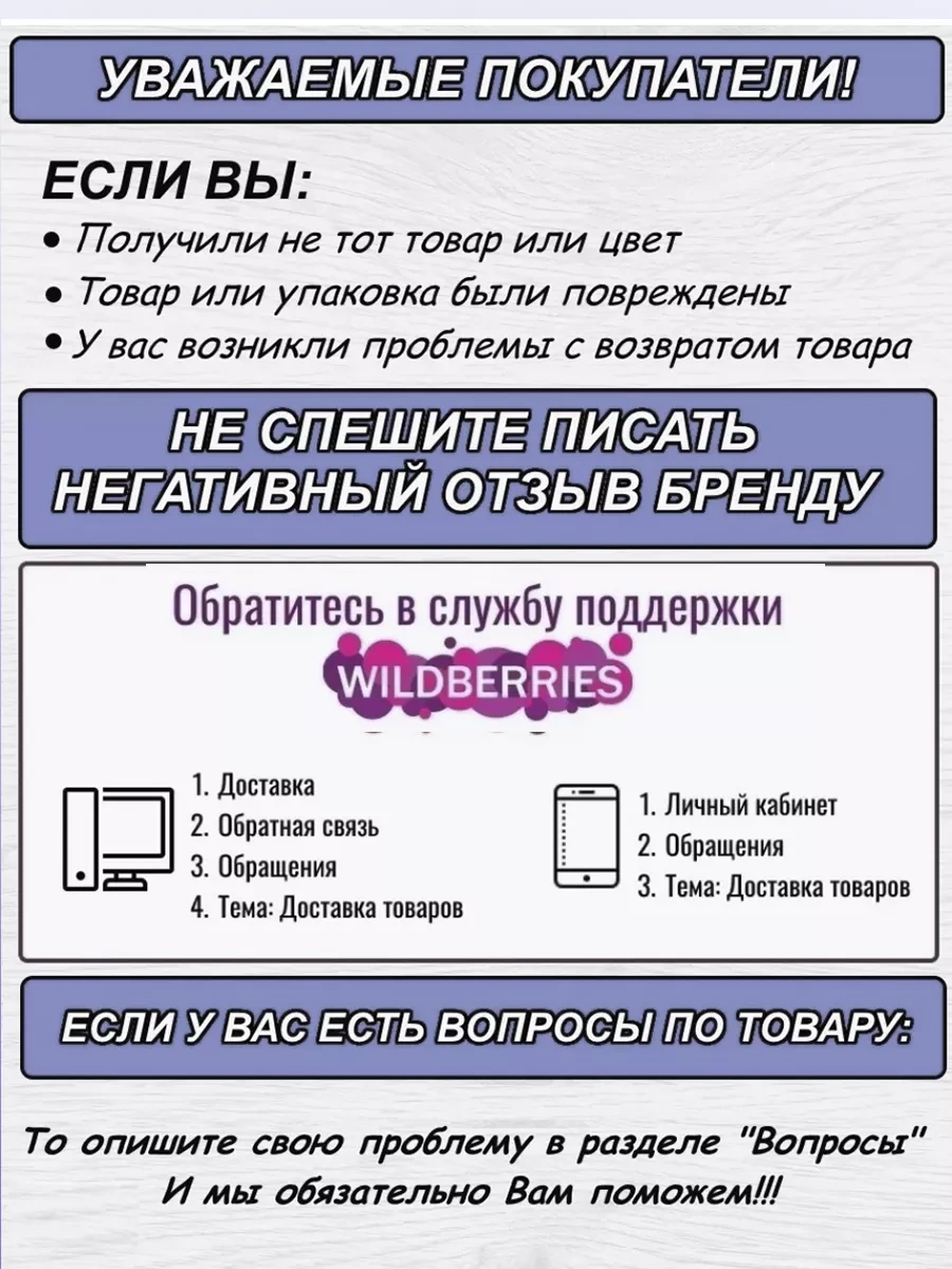 Net Pencere Ve Duvarlar İçin Plastik Köşe Rulo Ucu, Esnek, 15x15 225770783