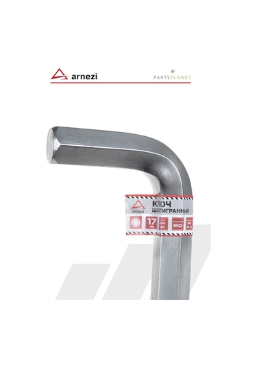 Arnezı 17 Mm Altıgen Anahtar 17 Mm Altıgen Anahtar 178861928