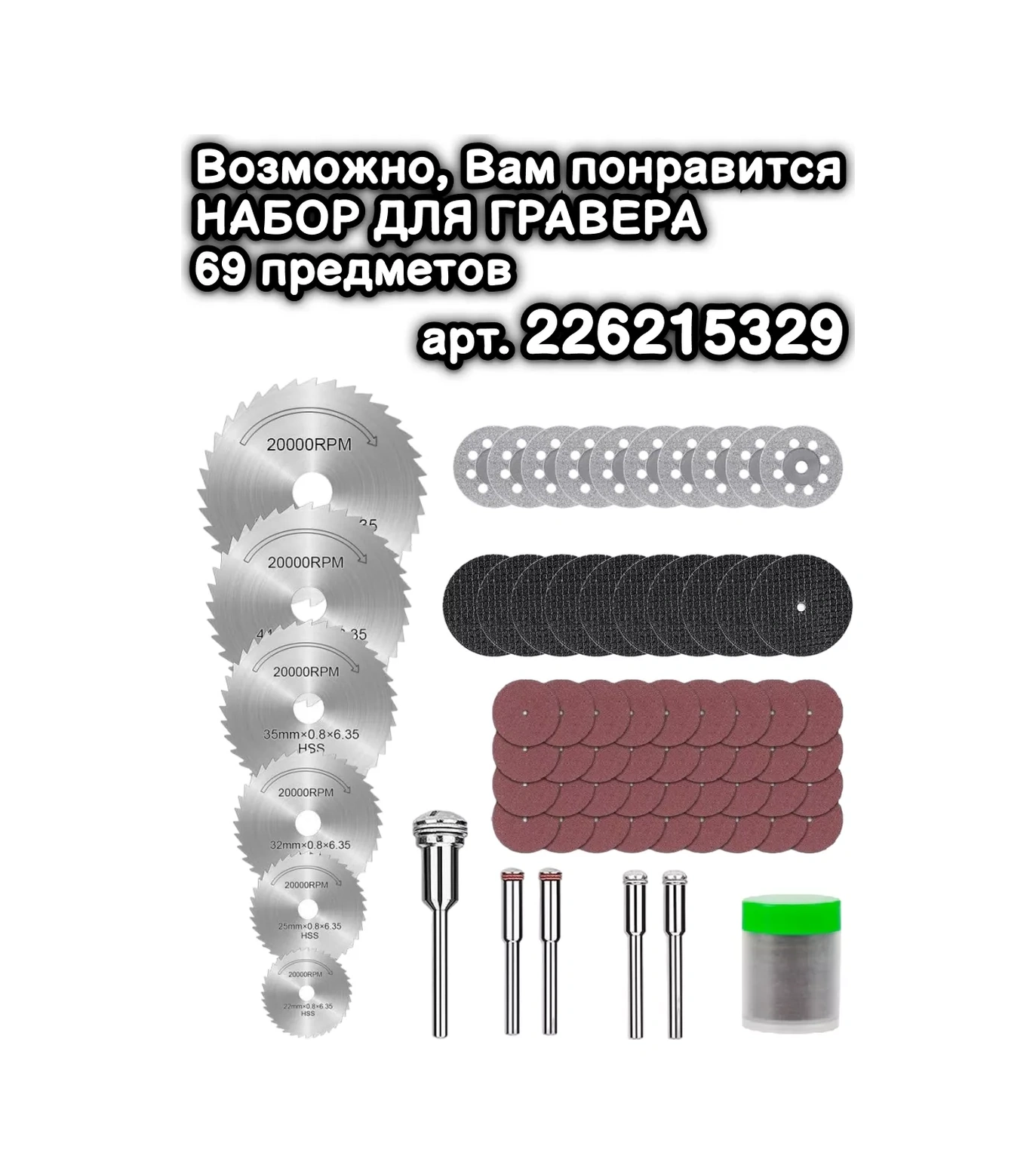 Tanayka Metal İçin Kesici Uçlar, Endüstriyel Torna Frezeleri, 10 Parça 205750141