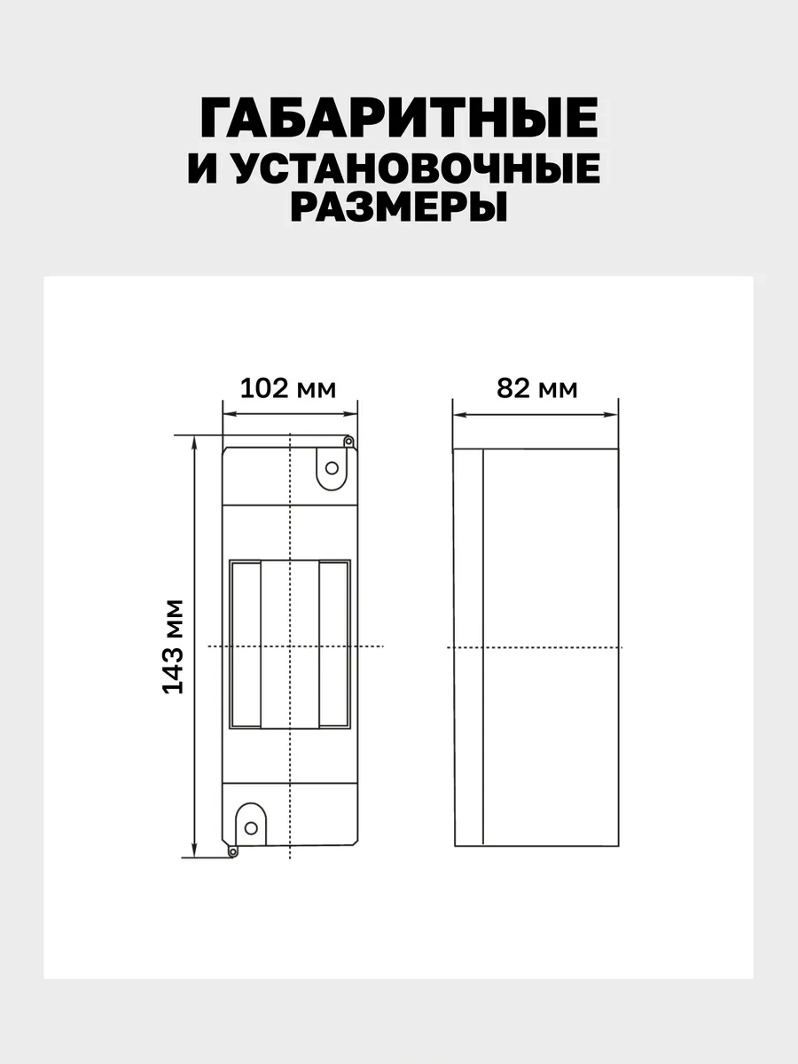 Ekf Kpkn 1 İçin 4 Modüllü Otomatik Kutusu Kutusu 23405816