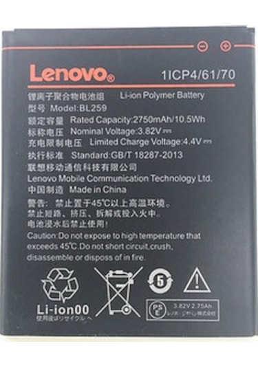 Lenovo Vibe K5 Plus A6020A46 Batarya